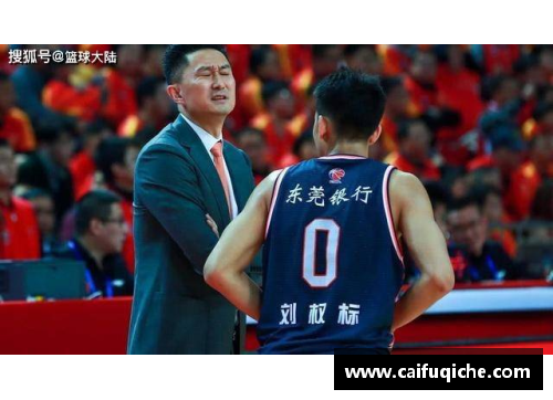 CBA广东宏远队的球霸新星——刘权标：身上充满朱芳雨的影子 - 副本 - 副本